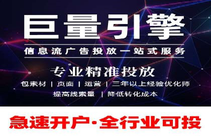 百度推广与SEO结合案例：提升网站排名的技巧