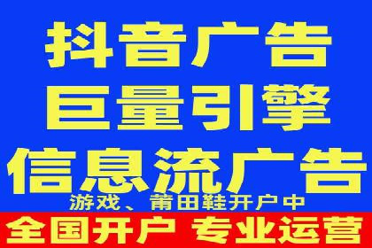 SEM推广代运营公司案例：从零到千万流量转化
